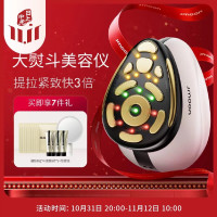 Jmoon 极萌 大熨斗M12射频美容仪 （赠 保湿凝胶80g*4+面膜10片+LED美妆镜）