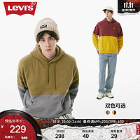 Levi's 李维斯 男士拼色连帽卫衣美式复古休闲潮流时尚百搭 灰绿拼色 M