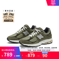 new balance NB23年男女复古潮流运动休闲鞋M2002RHN