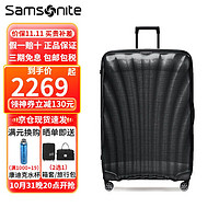 Samsonite 新秀丽 贝壳拉杆箱CS2 C-LITE系列超轻材质行李箱 男女通用旅行箱/登机箱 黑色