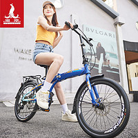 PHOENIX 凤凰 折叠自行车成人超轻便携7速小轮型男女单车 优雅 20英寸黑色