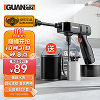 GUANXIN 关心 mini-1 电动洗车器 130w