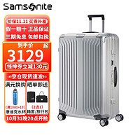 Samsonite 新秀丽 拉杆箱 全镁铝合金行李箱 LITE-BOX系列CS0 大容量登机箱/旅行箱 银色 20寸