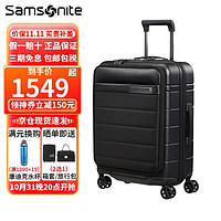 Samsonite 新秀丽 拉杆箱 新品机舱包系列登机箱KH3 减震万向轮旅行箱 可扩展行李箱