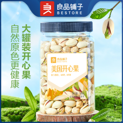 BESTORE 良品铺子 罐装美国开心果500g