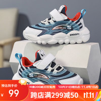SNOOPY史努比童鞋儿童运动鞋男女童宝宝鞋子软底轻便跑鞋0066蓝红23
