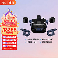 hTC 宏达电 VIVE Pro 2 专业版套装 VR眼镜 PCVR 3D眼镜头显 智能眼镜体感游戏机 畅玩Steam游戏 非AR眼镜VR一体机