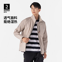 DECATHLON 迪卡侬 男子加绒摇粒绒外套 8789108