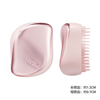 TangleTeezer英国王妃梳tt便携顺卷发梳子女发梳