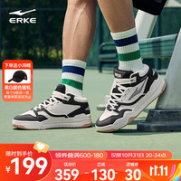鸿星尔克板鞋男季厚底高帮滑板鞋百搭休闲运动鞋【行洲】 微晶白/正黑 42