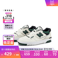 new balance 男女经典复古运动篮球板鞋BB550VTC