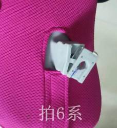 护童儿童椅子靠背配件升级加固椅背橡胶连接件升降椅学习椅卡扣
