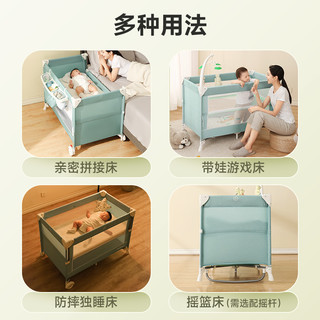 COOL BABY 酷儿宝贝 coolbaby多功能婴儿床可折叠可移动护栏可拼接宝宝床便携式推车床
