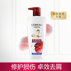 L'OREAL PARIS 巴黎欧莱雅 多效修护去屑洗发露 700ml
