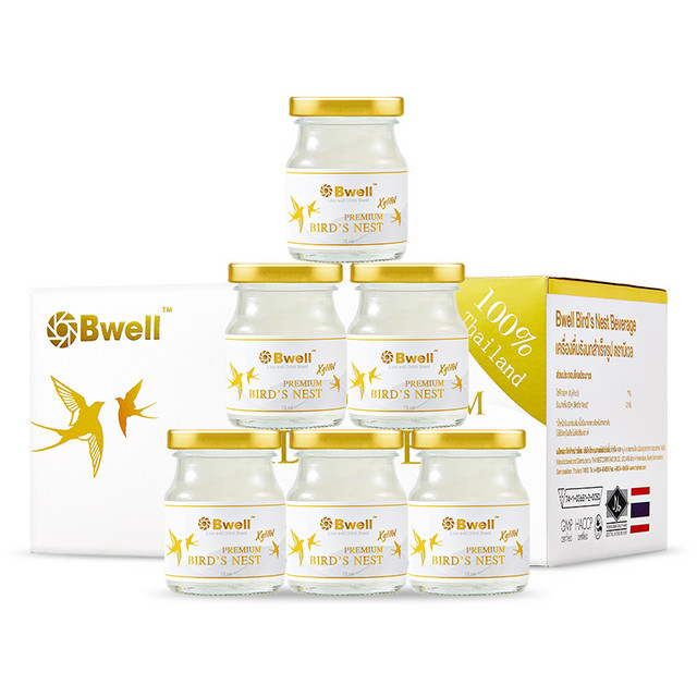 Bwell 晚8点：Bwell 泰国 2.8% 无糖即食孕妇滋补燕窝 75ml*6瓶*2盒