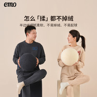 一默休闲半边绒家居服家用保暖冬季睡衣长袖圆领长裤套装简约