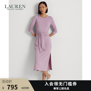 LAUREN RALPH LAUREN 拉夫劳伦 【11.11】女装 经典款正面系结平纹针织连衣裙 500-紫色 0