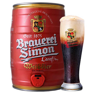 Kaiserdom 凯撒 Kaiser Simon 凯撒西蒙 小麦黑啤酒 5L
