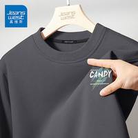 JEANSWEST 真维斯 男士卫衣潮牌薄款宽松二本针套头无帽衫大码春秋季重