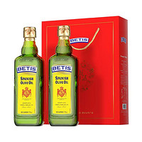 BETIS 贝蒂斯 特级初榨橄榄油720*2瓶