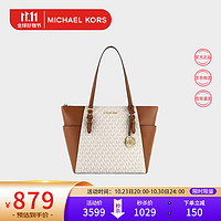 MICHAEL KORS 迈克·科尔斯 女士单肩包 35T0GCFT3B