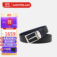 MONTBLANC 万宝龙 男士牛皮针扣腰带 118438 黑色/靛蓝色