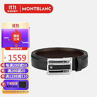 MONTBLANC 万宝龙 男士板扣皮带 114423 黑色 110