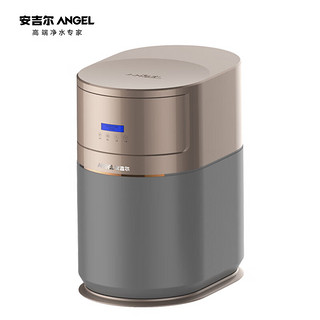 安吉尔（Angel）家用大型全屋中央软水机S2660-Y12别墅公寓全自动除水垢软化水质软水器