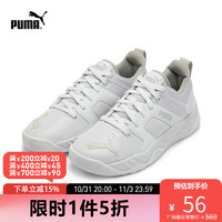 PUMA彪马 男女同款运动休闲鞋REBOUND FUTURE 383856