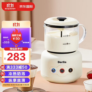 Derlla 咖啡奶泡机电动打奶泡器牛奶加热冷拉花家用全自动 米白色MF200