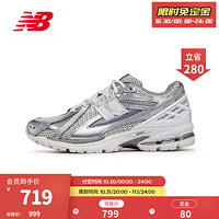 new balance 官方23新款男女鞋1906R系列网面运动鞋老爹鞋 银色/白色 M1906RCB 42