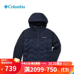Columbia 哥伦比亚 户外女士650蓬防水热能保温一体式风帽羽绒服WR0228