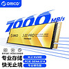 ORICO 奥睿科 J20Pro系列 NVMe协议 M.2固态硬盘SSD 1TB（PCIe4.0）