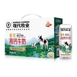 88vipmodernfarming现代牧业蒙牛现代牧业三只小牛金奖高钙牛奶250ml