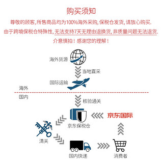 COMANDANTE C40 MK4 德国司令官手摇磨豆器磨豆机 德国 液体琥珀