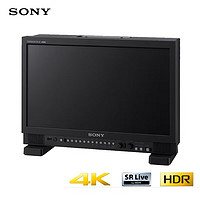 SONY 索尼 PVM-X3200（32英寸） 4K HDR监视器液晶监视器显示器