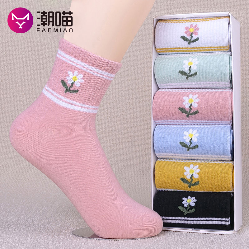 FADMIAO 潮喵 秋冬女款中筒棉袜 5双装