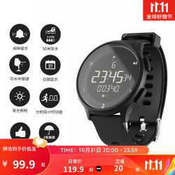 decathlon迪卡侬电子表男中防水w500运动手表女儿童闹钟青少年潮流end