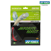 YONEX yonex尤尼克斯羽毛球线BGABBT子母线日本专业控球羽线 BGABBT 灰/红 暴力进攻控球