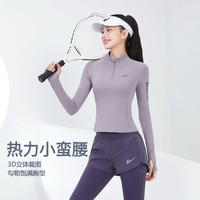 回力跑步运动服套装专业晨跑高端瑜伽服女修身显瘦上衣训练服