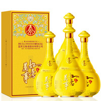 五粮液 股份万事如意 天合韵新款 固态法纯粮食 白酒  整箱装 浓香型 52%vol 500mL 4瓶