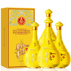 五粮液 股份万事如意 天合韵新款 固态法纯粮食 白酒  整箱装 浓香型 52%vol 500mL 4瓶