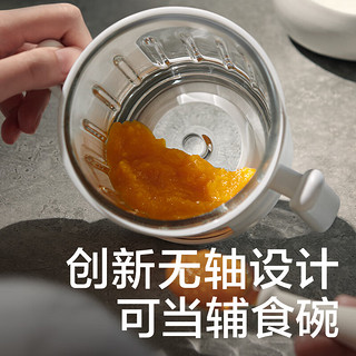 babycare 辅食机婴儿宝宝料理机多功能全自动家用辅食工具打泥机双杯套装