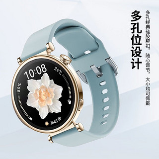 ESCASE 华为GT4手表表带 huawei Watch GT4硅胶41mm表带亲肤防汗运动手环不沾灰18mm口径星河蓝