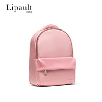 Lipault PARIS Lipault双肩包女士背包时尚电脑包通勤书包女大P92