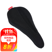 XDS 喜德盛 DS 喜德盛 坐垫套记忆海绵坐垫骑行装备配件中国制造山地车坐垫自行车坐垫男女通用坐垫 黑色
