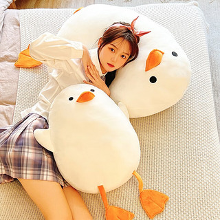 捉趣（ZHUOQU）鸭子抱枕公仔沙发靠枕玩偶布娃娃陪睡觉毛绒玩具床上孩女 温暖抱抱鸭 35厘米【尺寸不含脚】