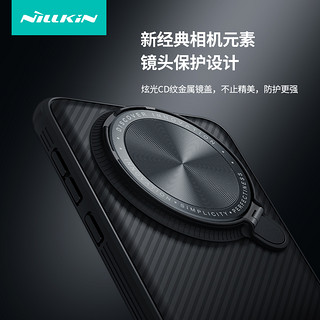 NILLKIN 耐尔金 适用华为mate60pro手机壳新款mate60 pro+金属镜盖全包mate60