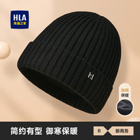 海澜之家帽子男冬季毛线帽含羊毛加绒加厚保暖户外骑车防寒防风男士针织帽 经典黑色(加绒)