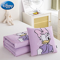 礼遇季：Disney 迪士尼 抱枕被子二合一可折叠被两用靠垫枕头 紫色黛西